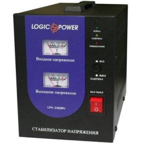  LogicPower LPH-2000RL (00000726)