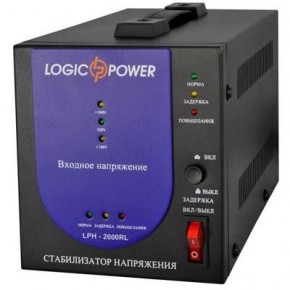  LogicPower LPH-2000RL (00001186)