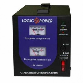  LogicPower LPH-500RV (00001075)