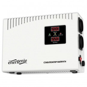     EnerGenie EG-AVR-DW2000-01 (0)