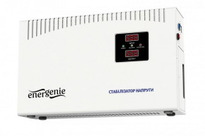  EnerGenie EG-AVR-DW5000-01 5000VA