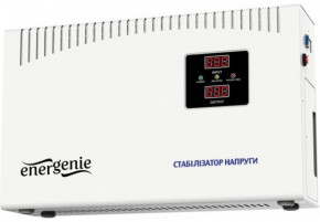     EnerGenie EG-AVR-DW3000-01 (0)