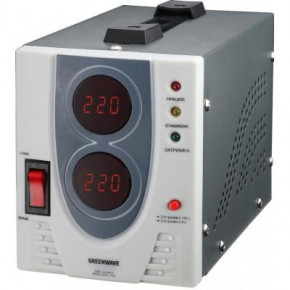   Greenwave STAB-S-500 (R0015298) (0)