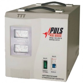    Puls RS-8000 (0)