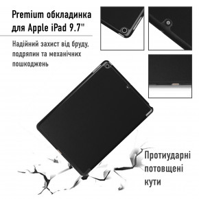  AIRON Premium Apple iPad 9.7 2018 black (4822356710600) 9