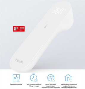   Xiaomi Mi Home iHealth FDIR-V14 Thermometer White (NUN4003CN) (3)