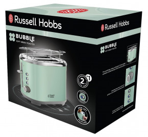  Russell Hobbs 25080-56 6