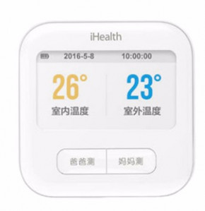  Xiaomi iHealth 2 Smart Blood Pressure Monitor 4