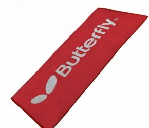  Butterfly 70x140 - (9061601118)