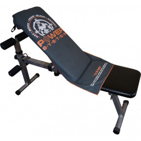 - Power System Gym Bench Towel PS-7002 100*50 Grey