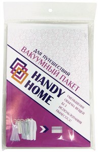    Handy-Home   3545 (SVB07 S) (0)