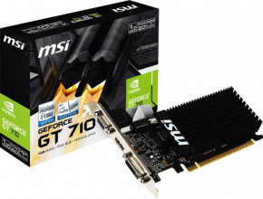  MSI GeForce GT1030 2GB DDR3 Low Profile OC Silent (GF_GT_1030_2GH_LP_OC) 5