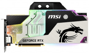  MSI GeForce RTX 2080 SEA HAWK EK X