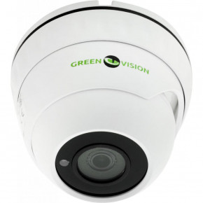   IP Green Vision GV-077-IP-E-DOF20-20