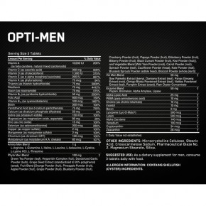  Optimum Nutrition Opti - Men 240  5