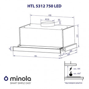  Minola HTL 5312 I 750 LED 6