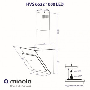  Minola HVS 6622 BL 1000 Led 8
