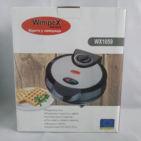  Wimpex Wx1059 5