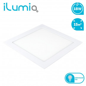   ILumia LED 033 RL-18-S200-NW (LP5363) (0)