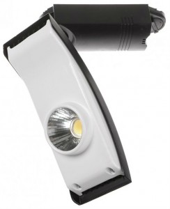   Brille LED-403/20W NW COB White/Black