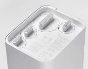   Xiaomi Mi Water Purifier 6