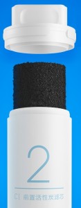     Xiaomi Mi water filter N2 (1154200022) 3