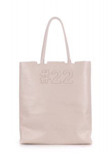  Poolparty  (leather-number-22-beige)