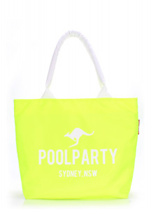  Poolparty   (pool-7-beach-lemon)